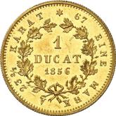 Reverse Ducat 1856