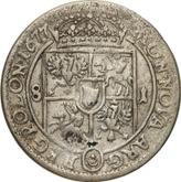 Reverse Ort (18 Groszy) 1677 SB Straight shield