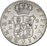 Reverse 2 Reales 1824 S J
