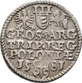 Reverse 3 Groszy (Trojak) 1581 Large head