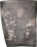 Reverse 2 shillings no date (1644-1645)