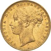 Obverse Sovereign 1873 S WW St. George