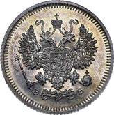 Obverse 10 Kopeks 1908 СПБ ЭБ