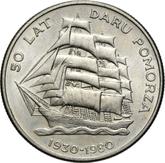 Reverse 20 Zlotych 1980 MW 50 Years of Dar Pomorza