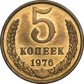 Reverse 5 Kopeks 1976