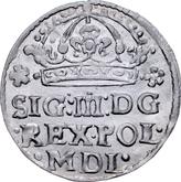 Obverse 1 Grosz 1615