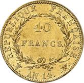 Reverse 40 Francs AN 14 (1805-1806) W