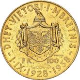 Reverse 100 Franga Ari 1938 R Pattern Reign