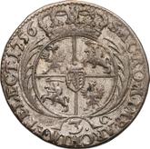Reverse 3 Groszy (Trojak) 1756 EC Crown