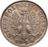 Obverse 2 Zlote 1924 H Pattern