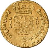 Reverse 8 Escudos 1750 GG J