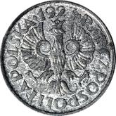 Obverse 10 Groszy 1923