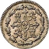 Reverse 1 Maravedí 1774