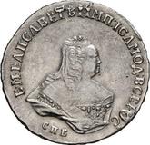 Obverse Poltina 1752 СПБ ЯI Bust portrait