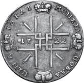 Reverse Rouble 1722