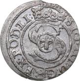 Obverse Schilling (Szelag) 1597 Riga