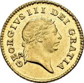 Obverse Third Guinea 1809 Second laureate bust