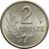 Reverse 2 Grosze 1949 Pattern