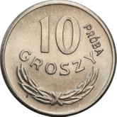Reverse 10 Groszy 1949 Pattern
