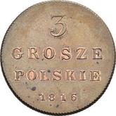 Reverse 3 Grosze 1816 IB Short tail