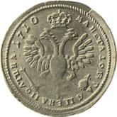 Reverse Poltina 1710 Pattern