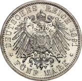Reverse 5 Mark 1891 G Baden