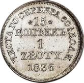Reverse 15 Kopeks - 1 Zloty 1836 MW
