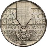 Reverse 10 Zlotych 1971 MW JJ Pattern 50 Years of III Silesian Uprising
