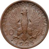 Obverse 10 Zlotych 1925 Pattern Workers