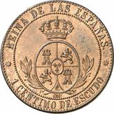 Reverse 1 Céntimo de escudo 1867 OM