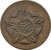 Obverse 1 Pfennig 1830 ST