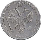 Reverse Poltina ҂АΨИI (1718) Portrait in lats