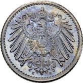 Reverse 5 Pfennig 1921 E
