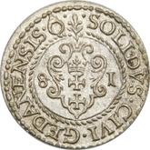 Obverse Schilling (Szelag) 1581 Danzig