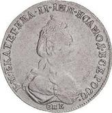 Obverse Poltina 1779 СПБ ФЛ