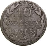 Reverse 10 Groszy 1823 IB