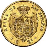 Reverse 2 Escudos 1865