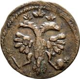 Obverse Polushka (1/4 Kopek) 1718