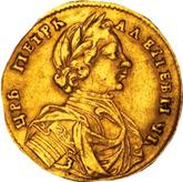 Obverse Chervonetz (Ducat) 1714 3