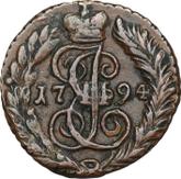 Reverse Polushka (1/4 Kopek) 1794 ЕМ