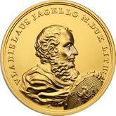 Reverse 500 Zlotych 2015 MW Ladislas II Jagiello