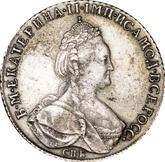 Obverse Poltina 1785 СПБ ЯА