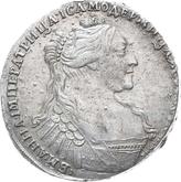Obverse Poltina 1737 Type 1735