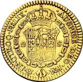 Reverse 2 Escudos 1787 Mo FM