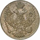 Obverse 3 Grosze 1838 MW Fan tail