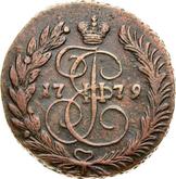 Reverse 2 Kopeks 1779 ЕМ