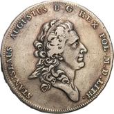 Obverse Thaler 1775 EB