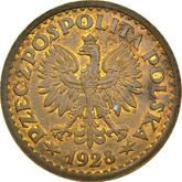 Obverse 1 Zloty 1928 Pattern Spikelets wreath