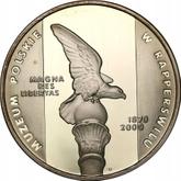 Reverse 10 Zlotych 2000 MW EO 130th Anniversary - Rapperswil Polish Museum