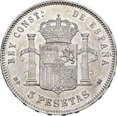 Reverse 5 Pesetas 1889 MPM